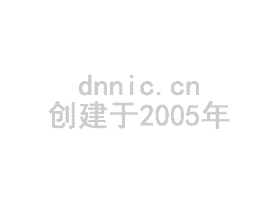 台南市微信营销如何设置绑定开发者 岛内营销dnnic.cn